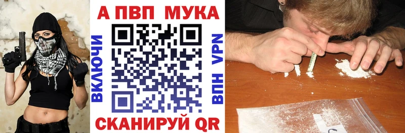 Купить Дно КОКАИН  МЕФ 