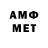 МЕТАДОН белоснежный Pramod Ravikant