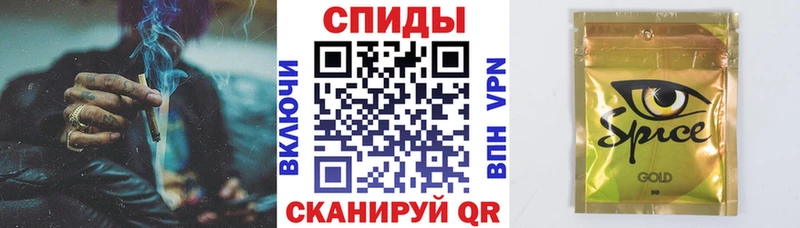 Бутират GHB  Дно 