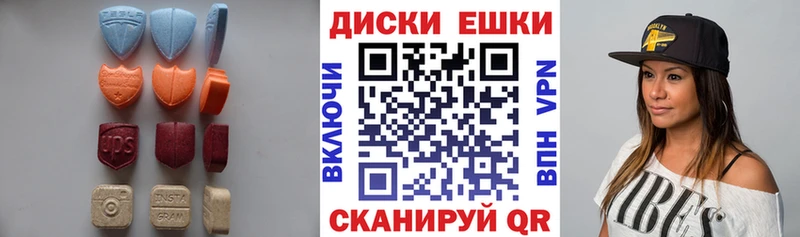 ЭКСТАЗИ бентли  Дно 