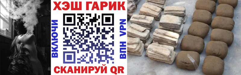 Гашиш Изолятор  кракен сайт  Дно 