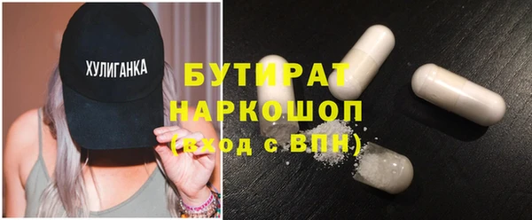 героин Медвежьегорск