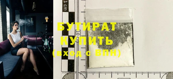 героин Медвежьегорск