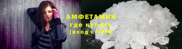jwh Мегион