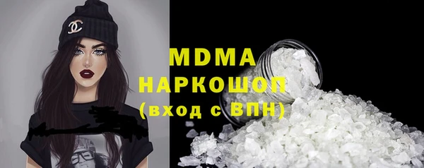 героин Медвежьегорск