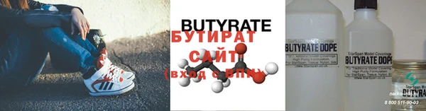 jwh Мегион