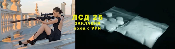 героин Медвежьегорск