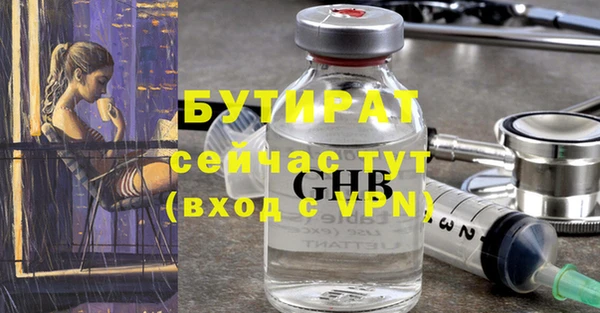 jwh Мегион