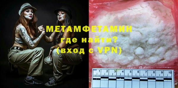 jwh Мегион