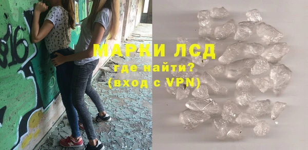 героин Медвежьегорск