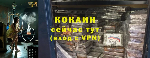 jwh Мегион