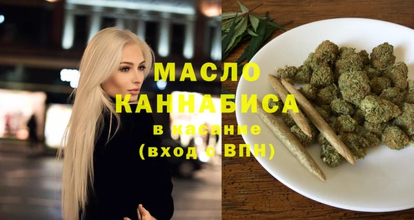 наркотики Медногорск