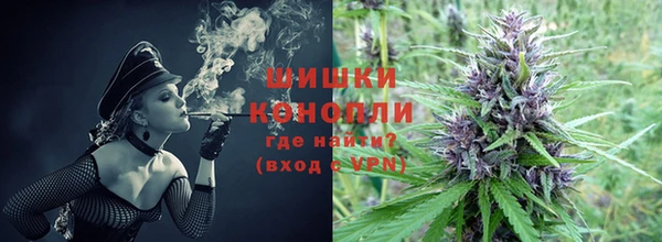 героин Медвежьегорск