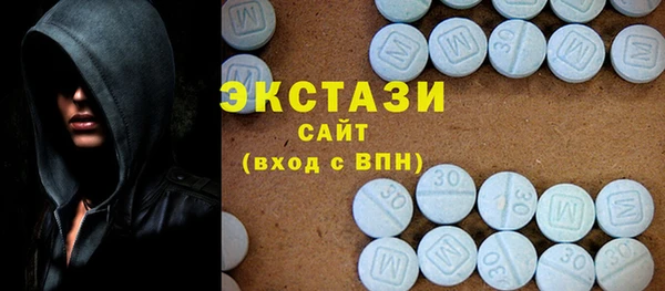 MESCALINE Волоколамск