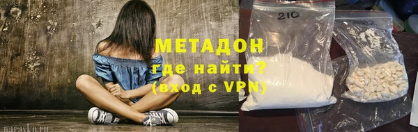 прущий лед Алагир