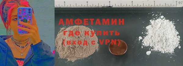 героин Медвежьегорск