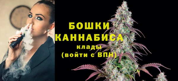 jwh Мегион