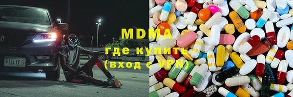 героин Медвежьегорск