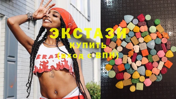 героин Медвежьегорск