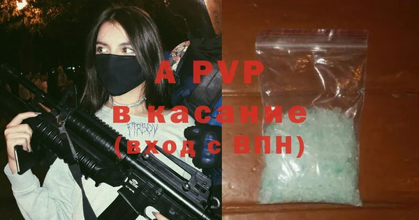 jwh Мегион