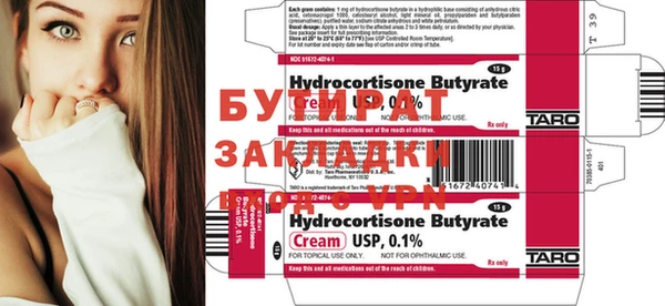 jwh Мегион