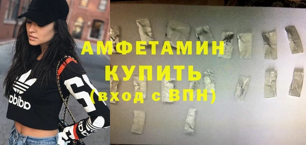 героин Медвежьегорск