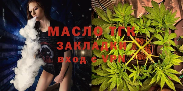 наркотики Медногорск