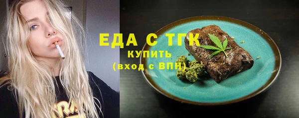 jwh Мегион